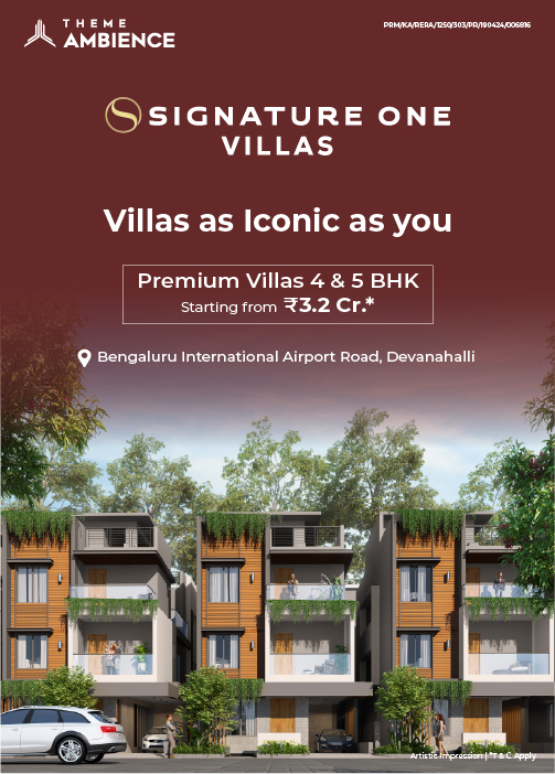 signature-one
